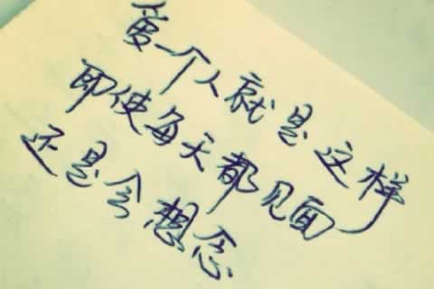 内蒙古兴安盟更多心理咨询内容